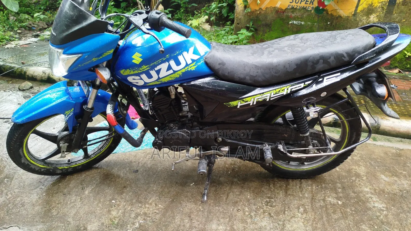 Suzuki Hayate 2021 Blue