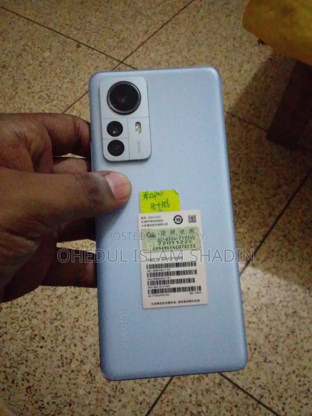 New Xiaomi 12 Pro 256 GB Blue