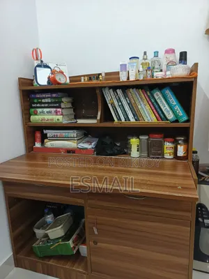 রিডিং টেবিল