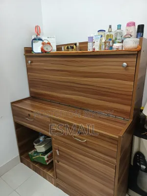 রিডিং টেবিল