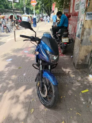 Bajaj Pulsar 150 2017 Blue