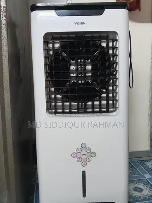 Vision  Air Cooler 45L