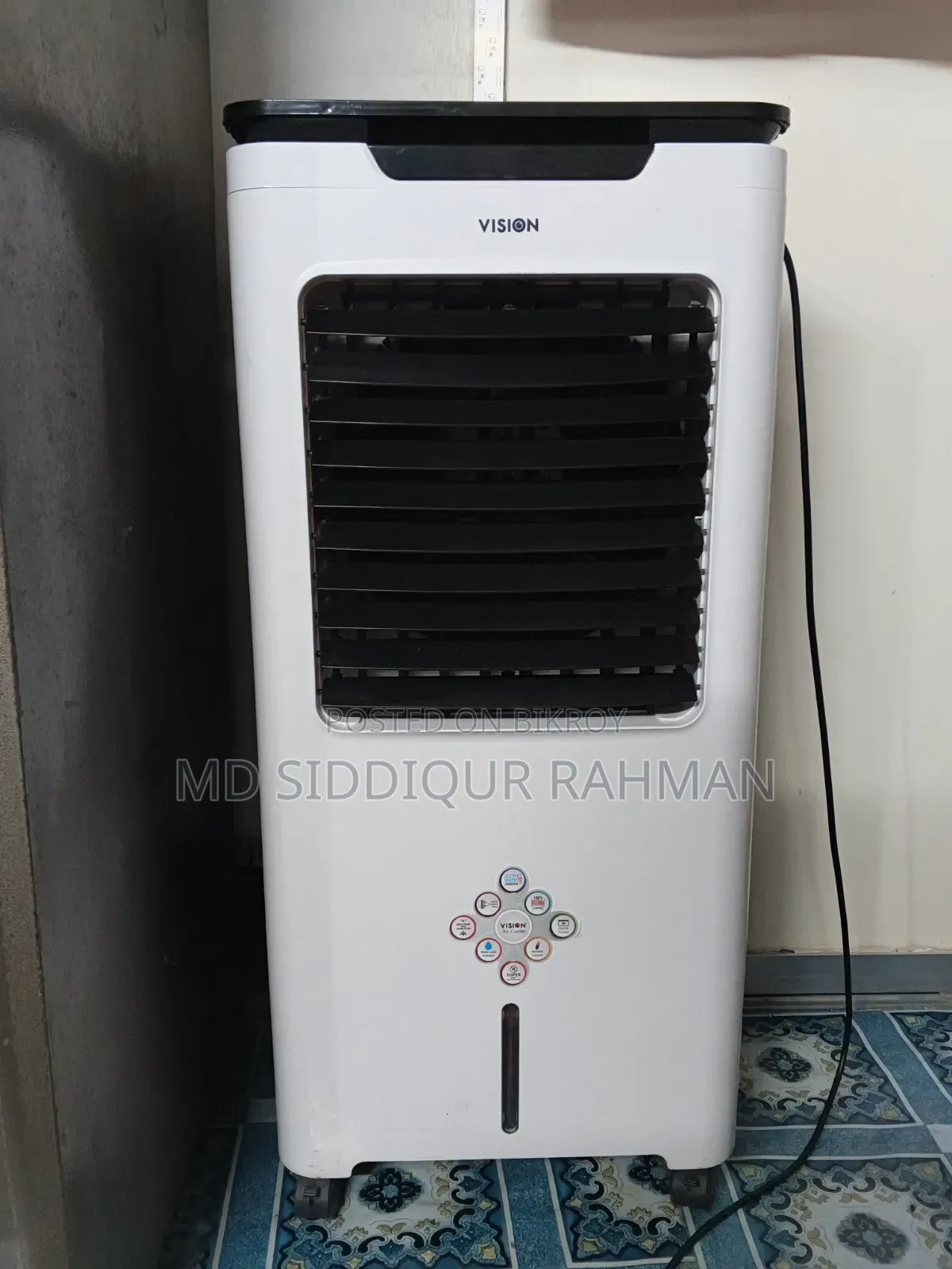 Vision  Air Cooler 45L