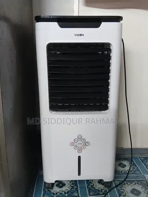 Vision  Air Cooler 45L
