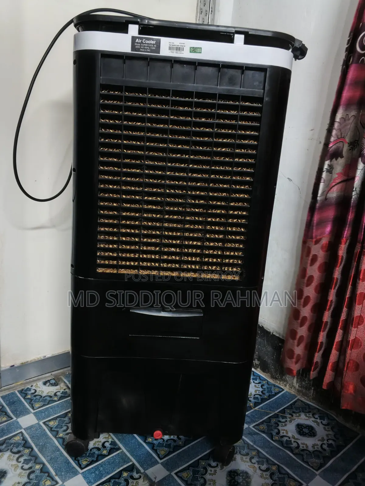 Vision  Air Cooler 45L
