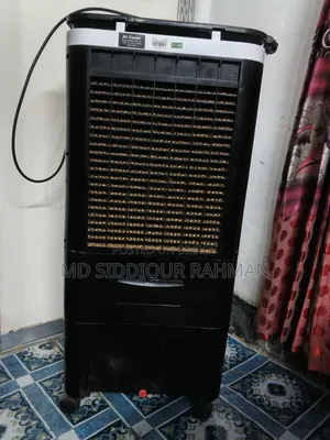 Vision  Air Cooler 45L