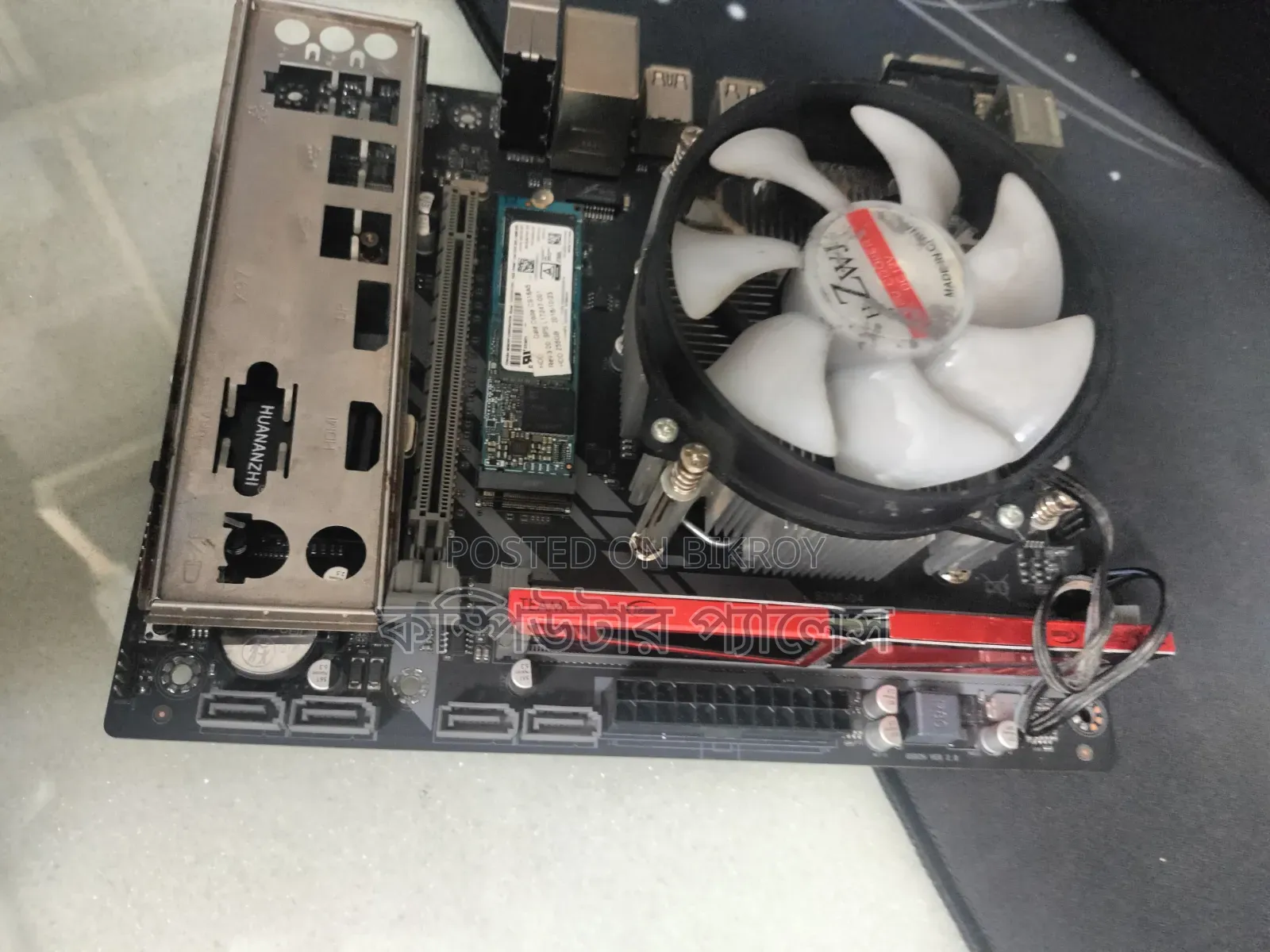 Core I7 6th +SSD M.2 256GB Ram DDR4 8GB + Motherboard H250 All Ok
