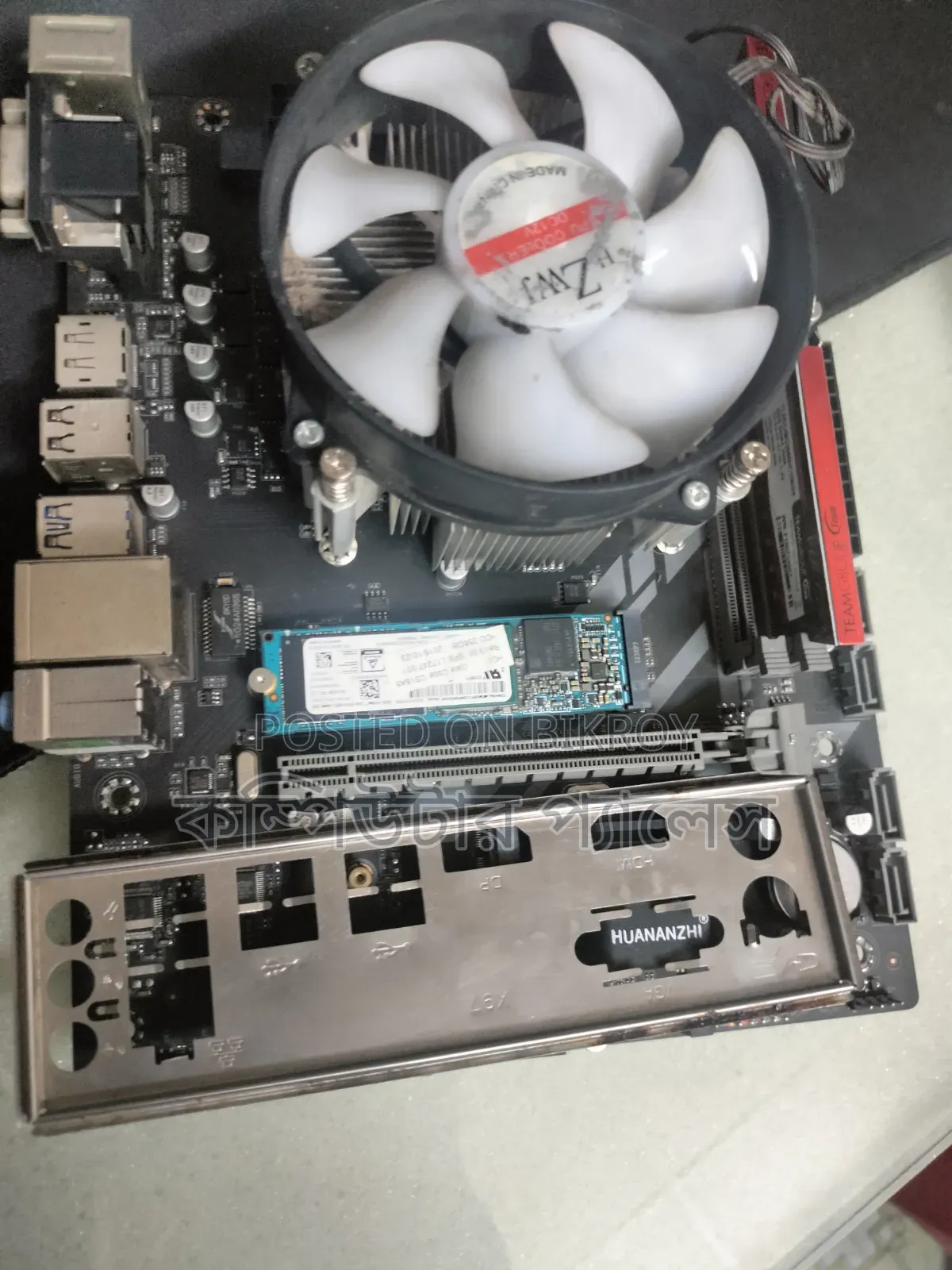 Core I7 6th +SSD M.2 256GB Ram DDR4 8GB + Motherboard H250 All Ok