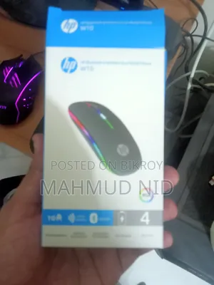 RGB Wireless Mouse
