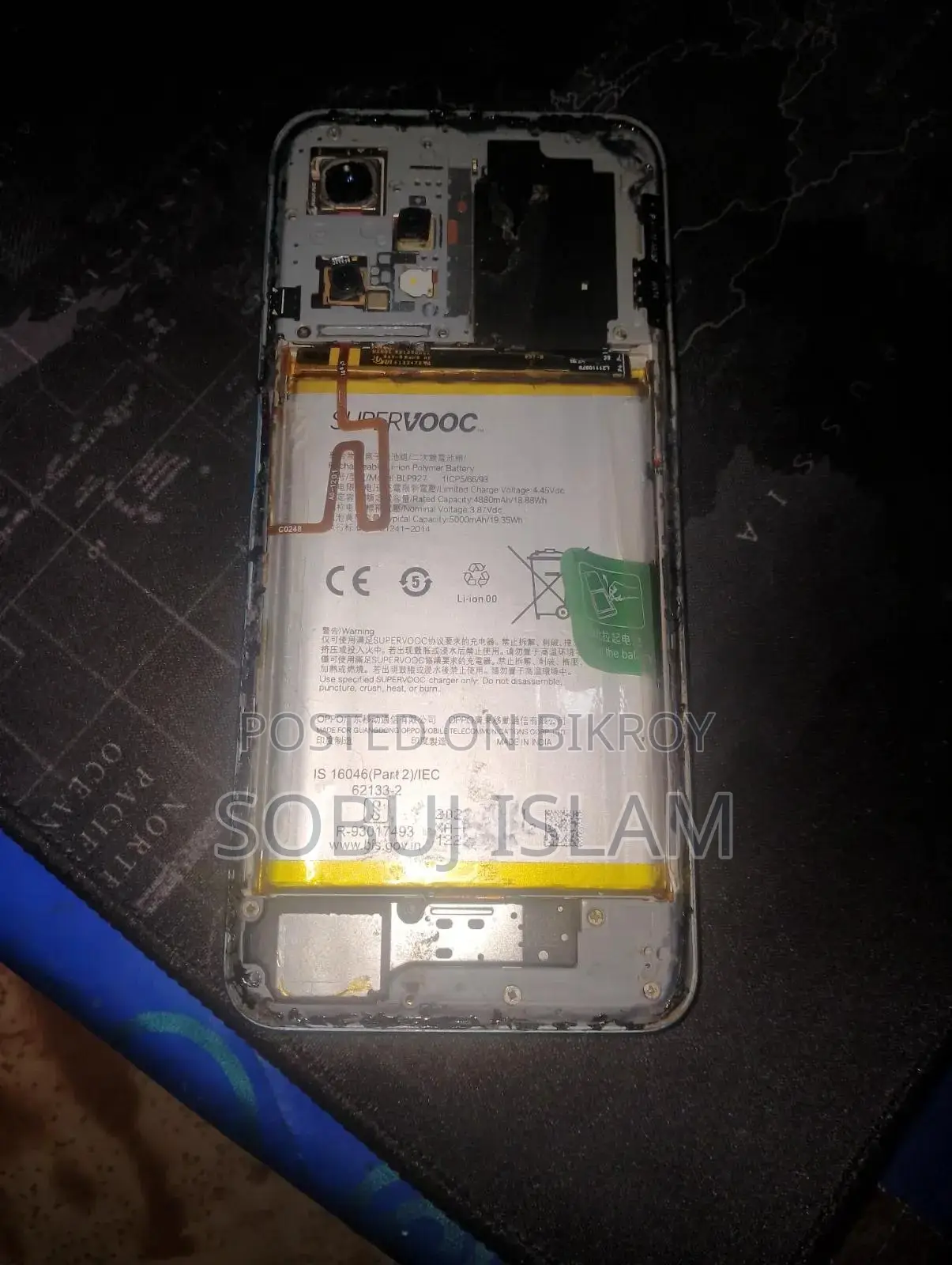 OnePlus Nord CE 2 Lite 128 GB Orange parts sell
