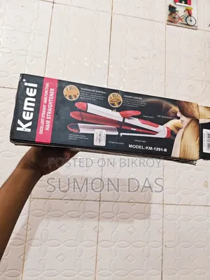 হেয়ার স্ট্রেইটনার