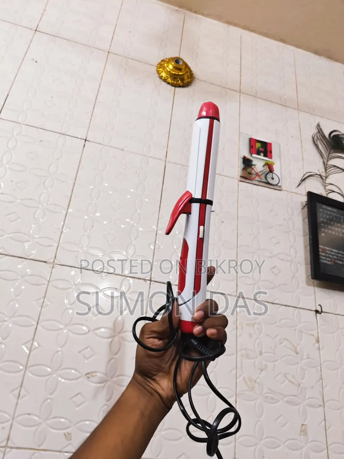 হেয়ার স্ট্রেইটনার