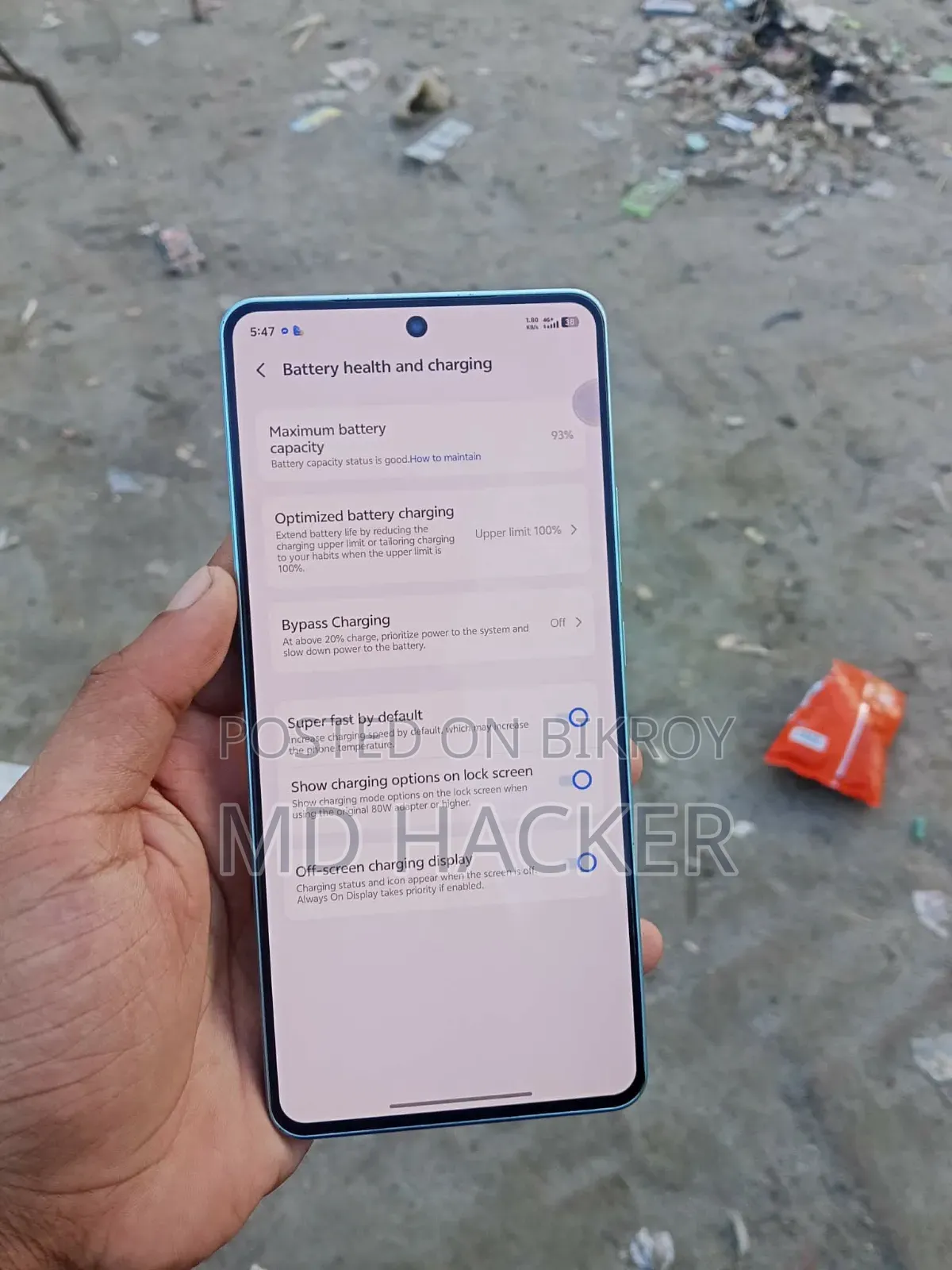 আইকিউওও জেড৯ ২৫৬ জিবি ব্লু
