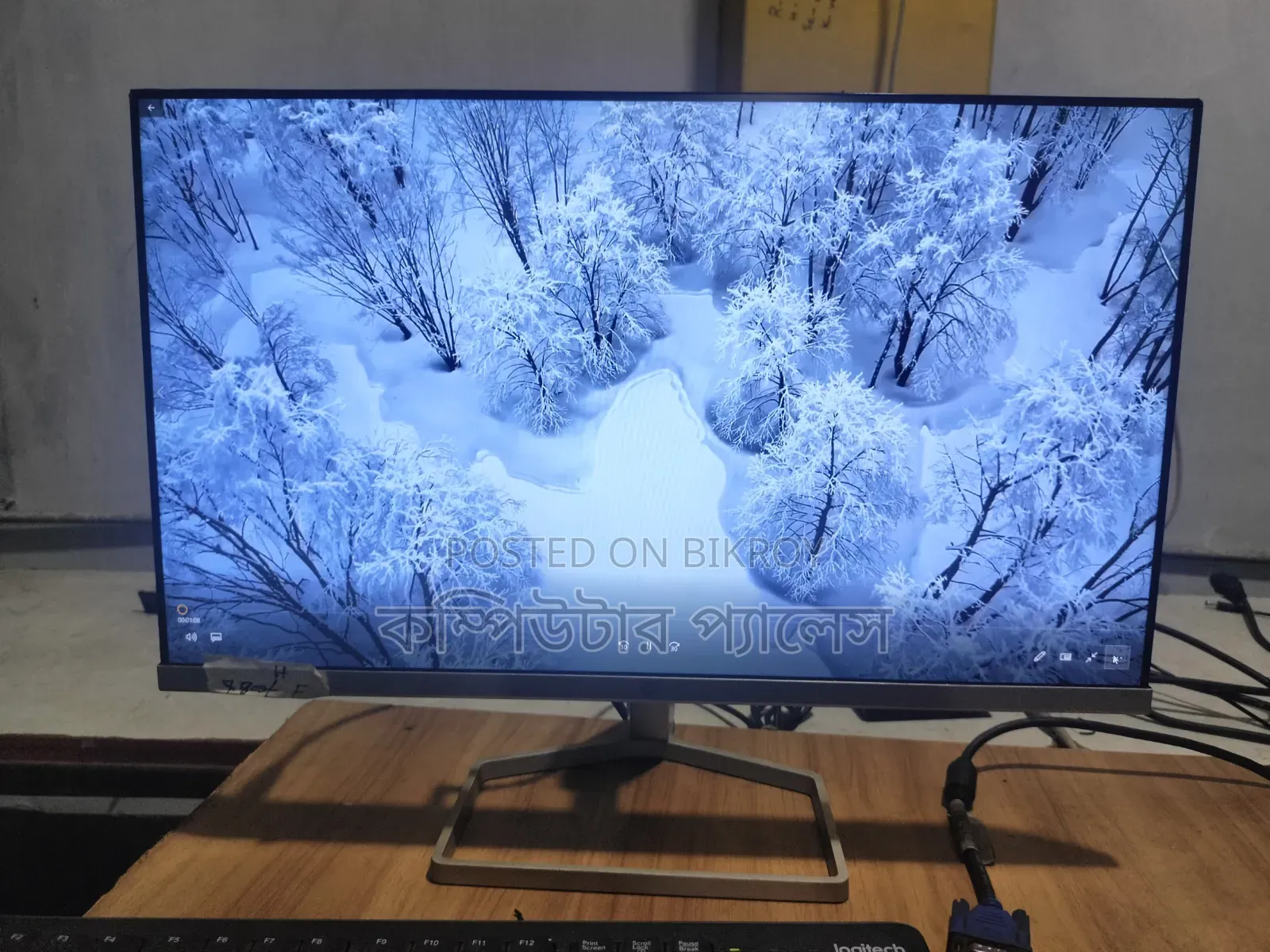 HP IPS Borderless Monitor M22f
