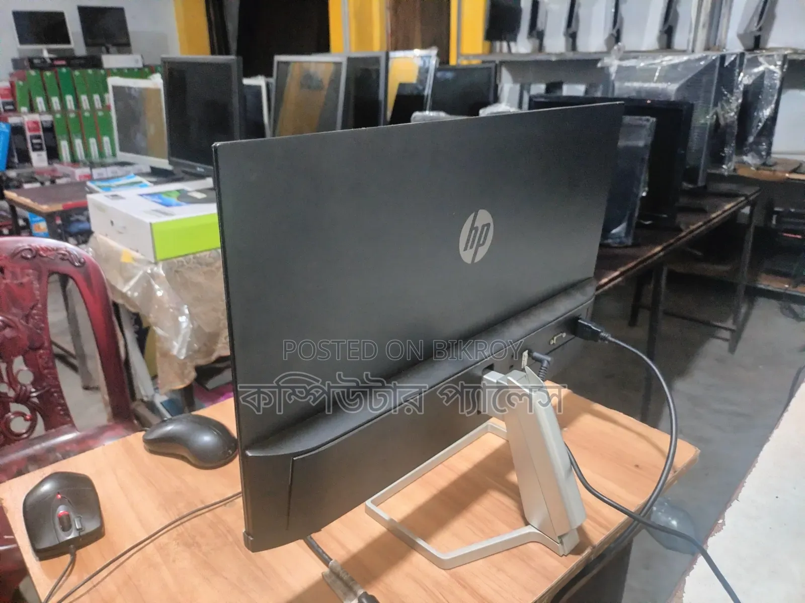 HP IPS Borderless Monitor M22f