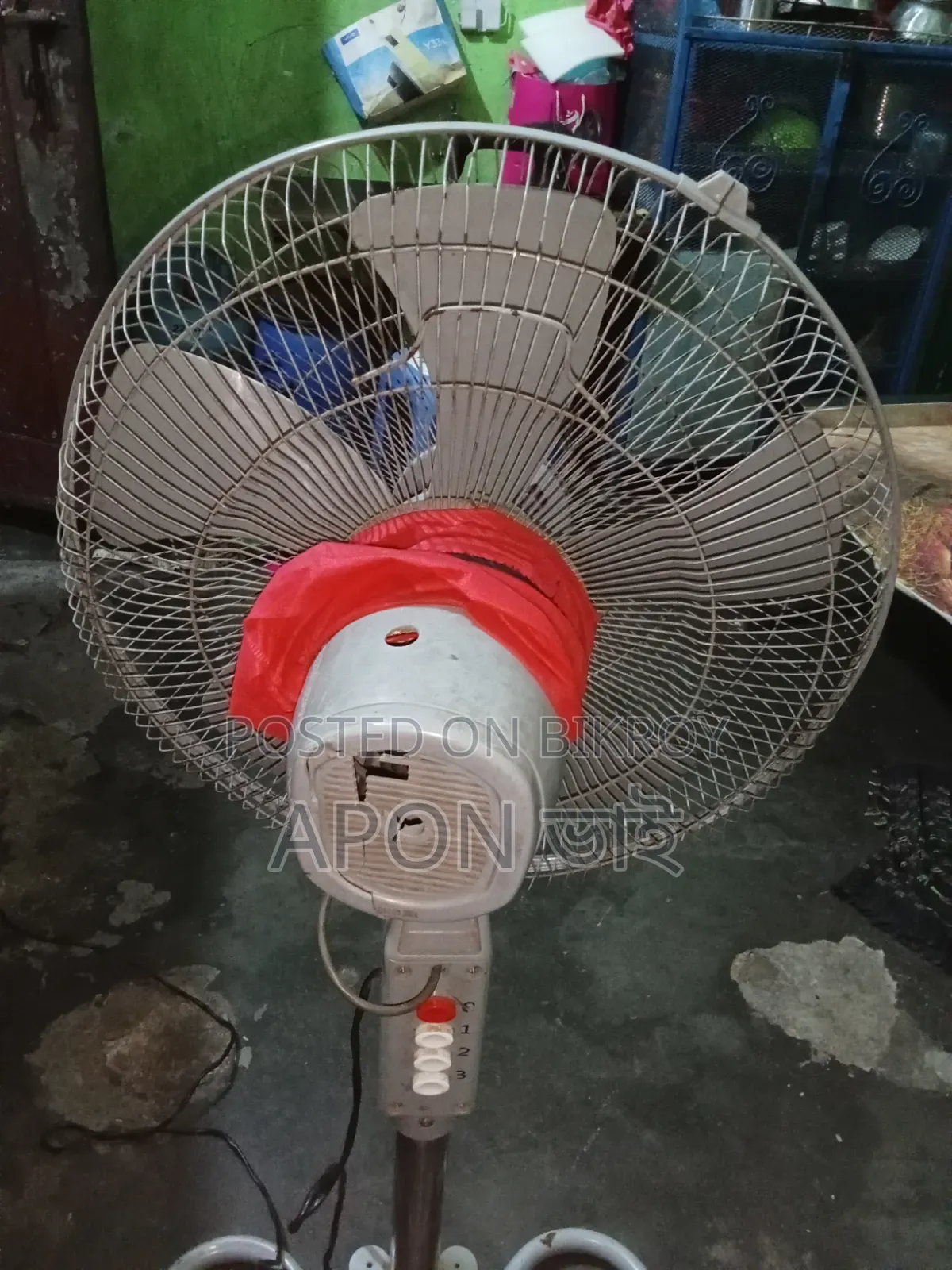 ভিশন ১৮" স্ট্যান্ড ফ্যান