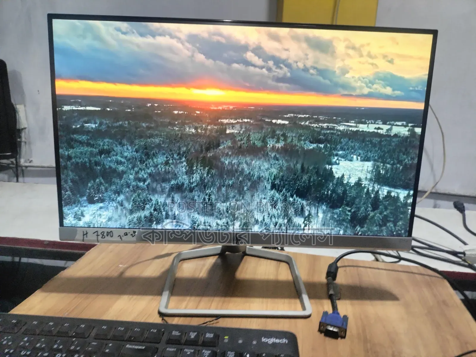 22Fw HP IPS Borderless Monitor