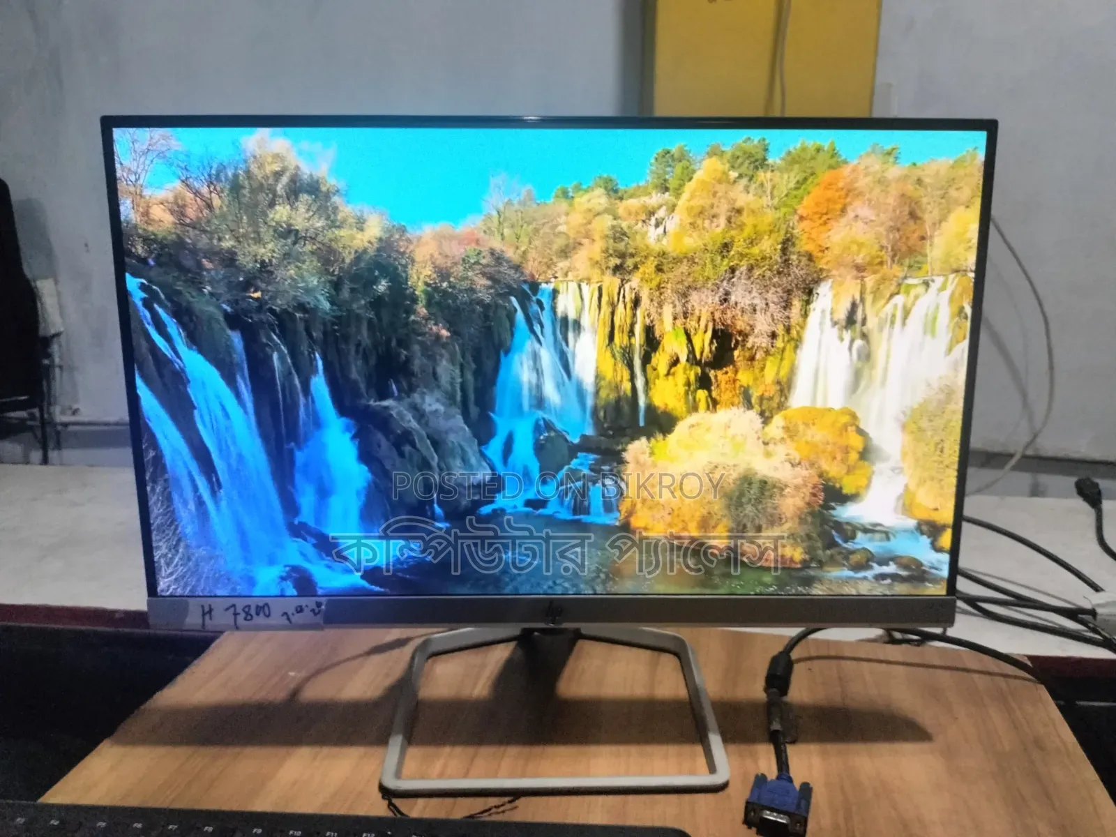 22Fw HP IPS Borderless Monitor