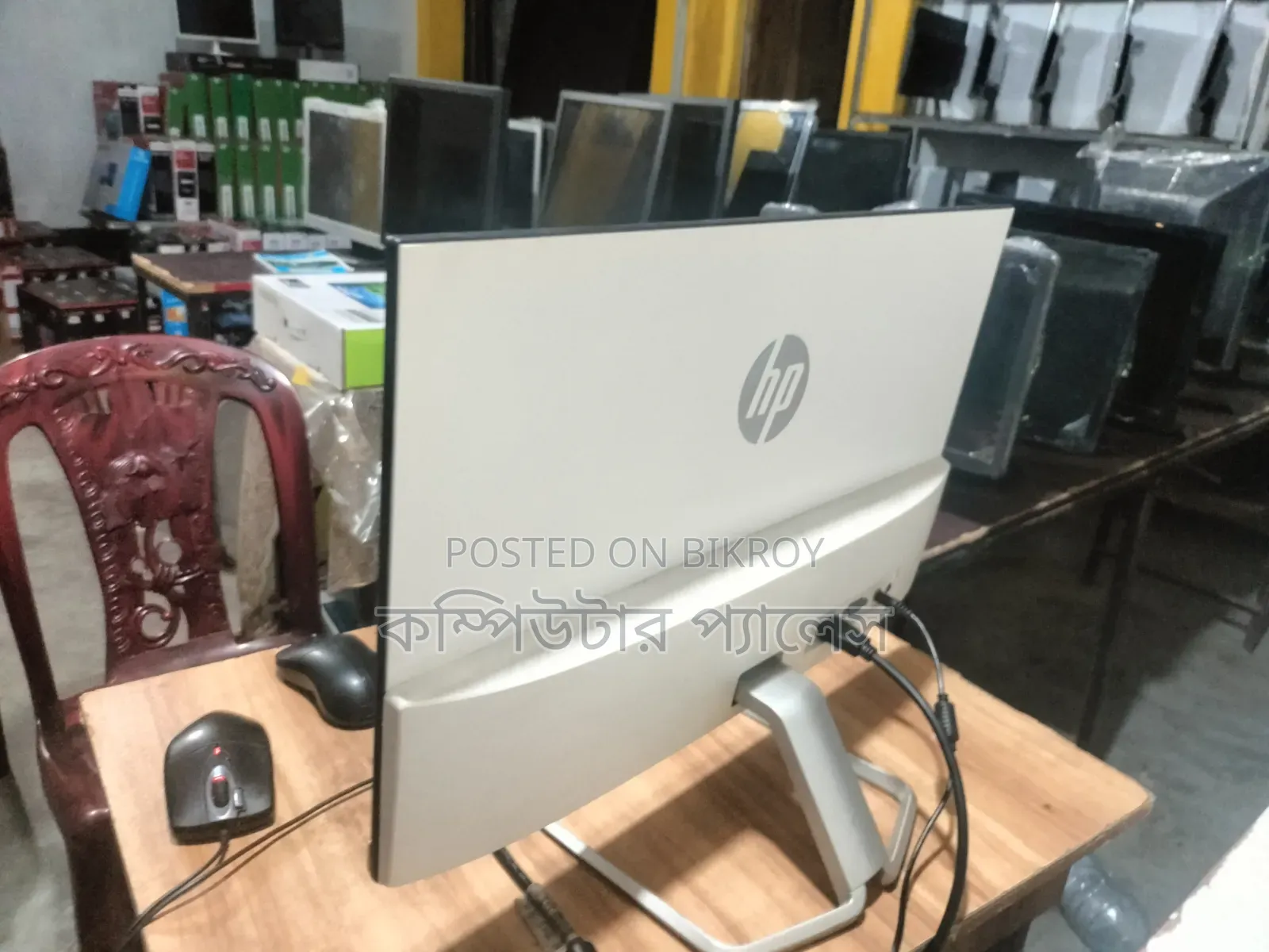 22Fw HP IPS Borderless Monitor