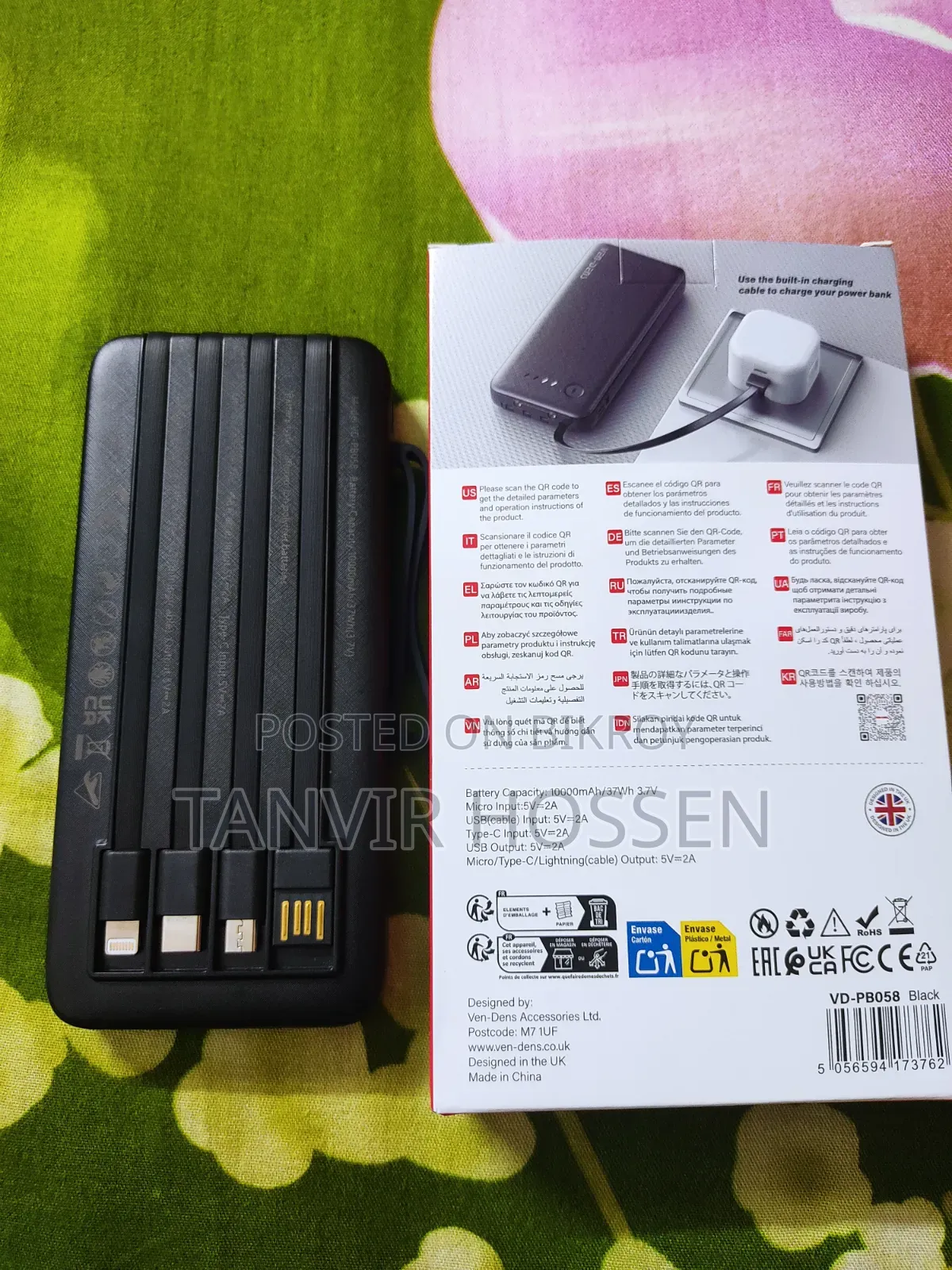 Ven Dens 10000mAh Power Bank