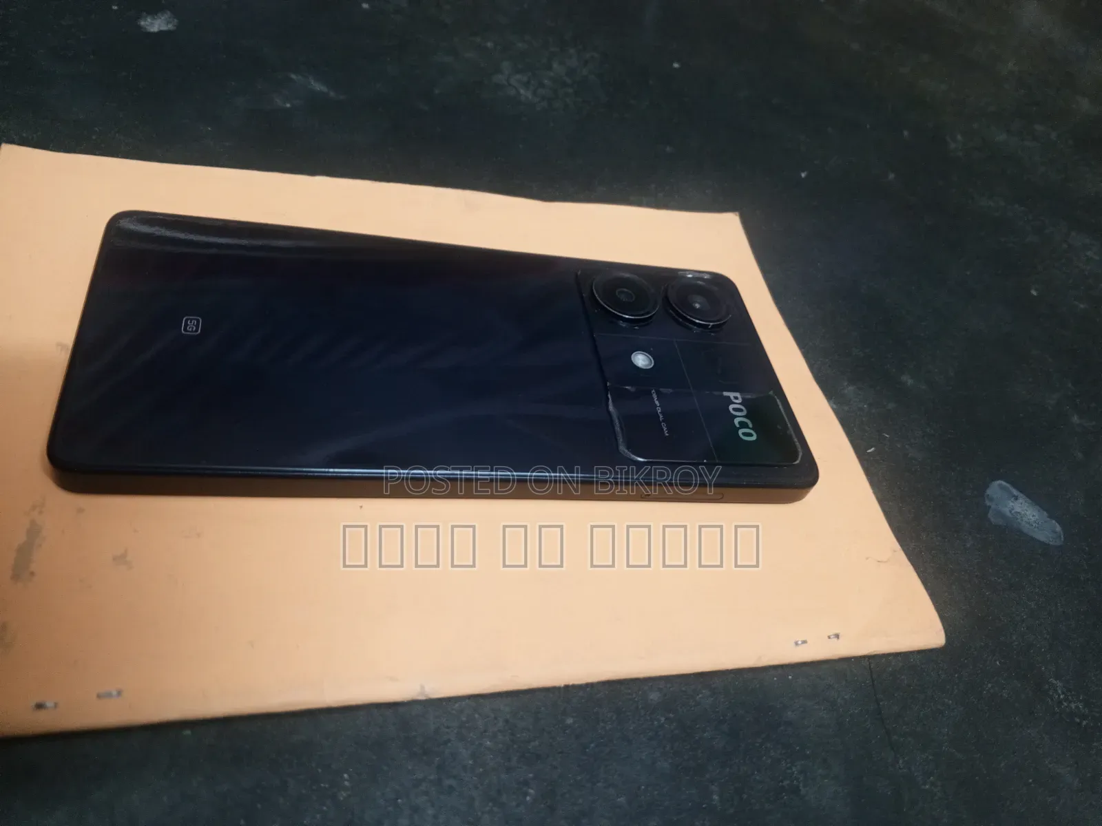 Xiaomi Poco X6 256 GB Black