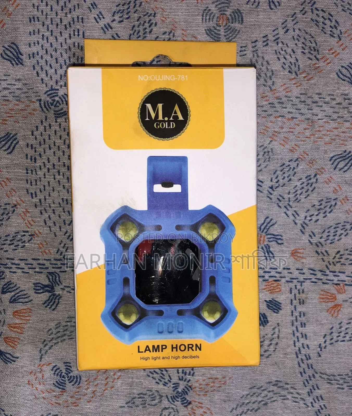 Horn + Light
