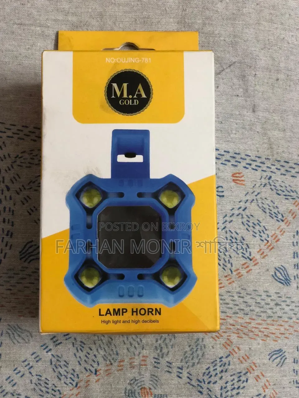 Horn + Light