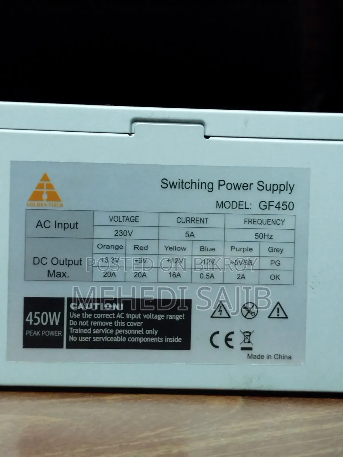 Golden Field GF450 450W Power Supply