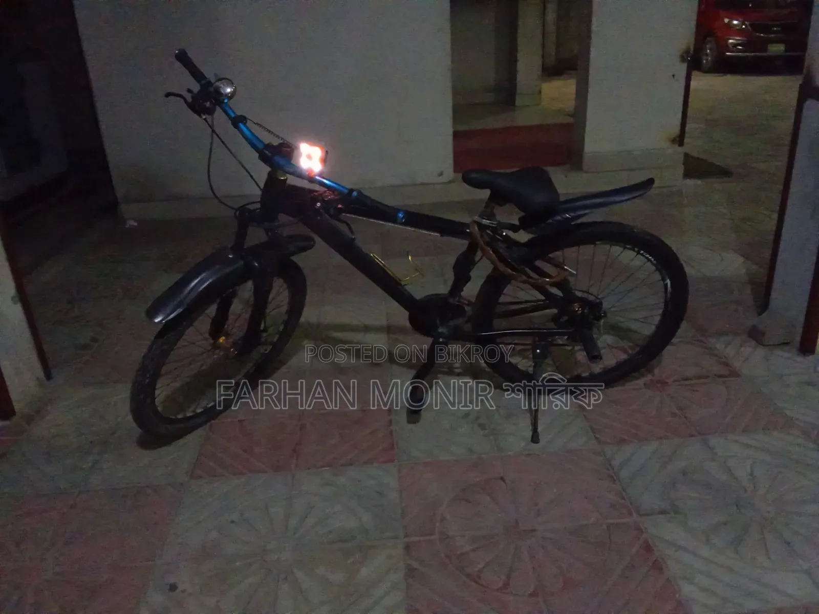 Bi-Cycle - 🚲
Modified
