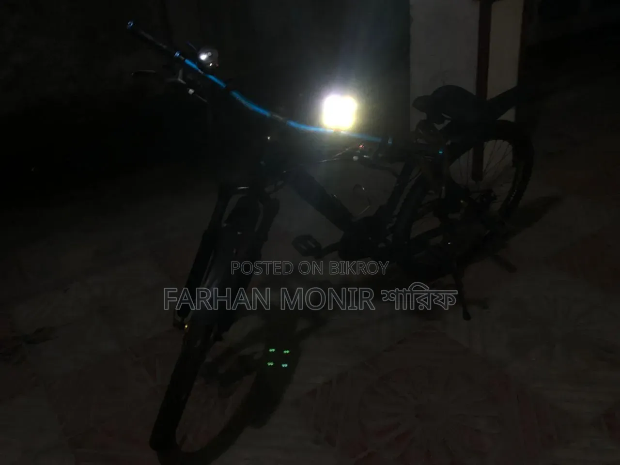 Bi-Cycle - 🚲
Modified