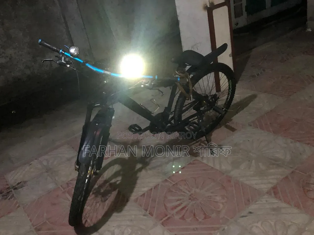 Bi-Cycle - 🚲
Modified