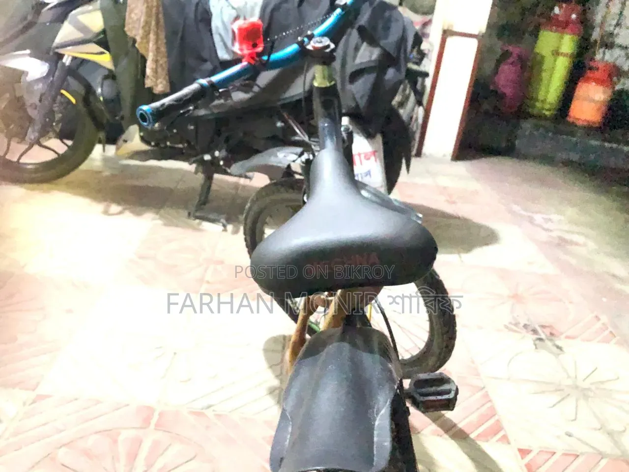 Bi-Cycle - 🚲
Modified