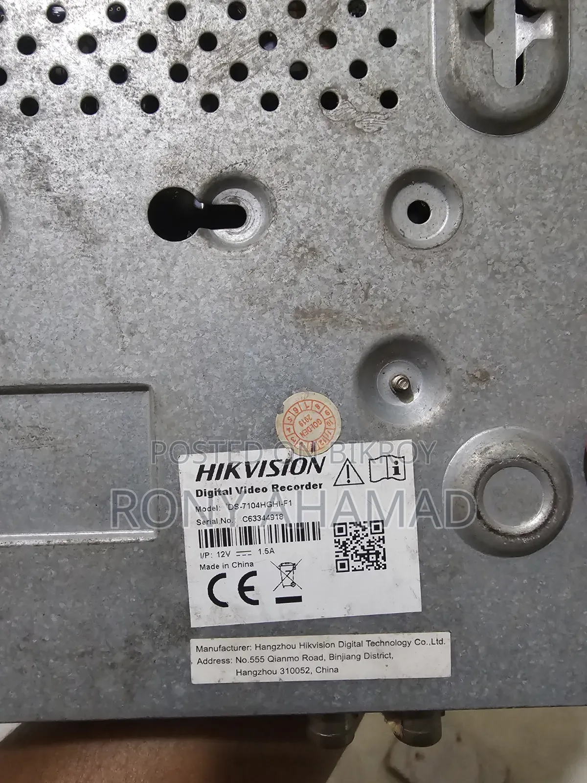 Hikvision DVR & HDD 1TB