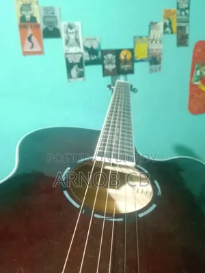 Qte Guitar