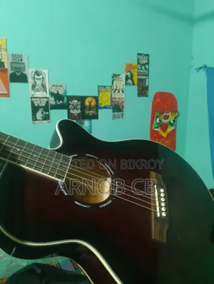 Qte Guitar