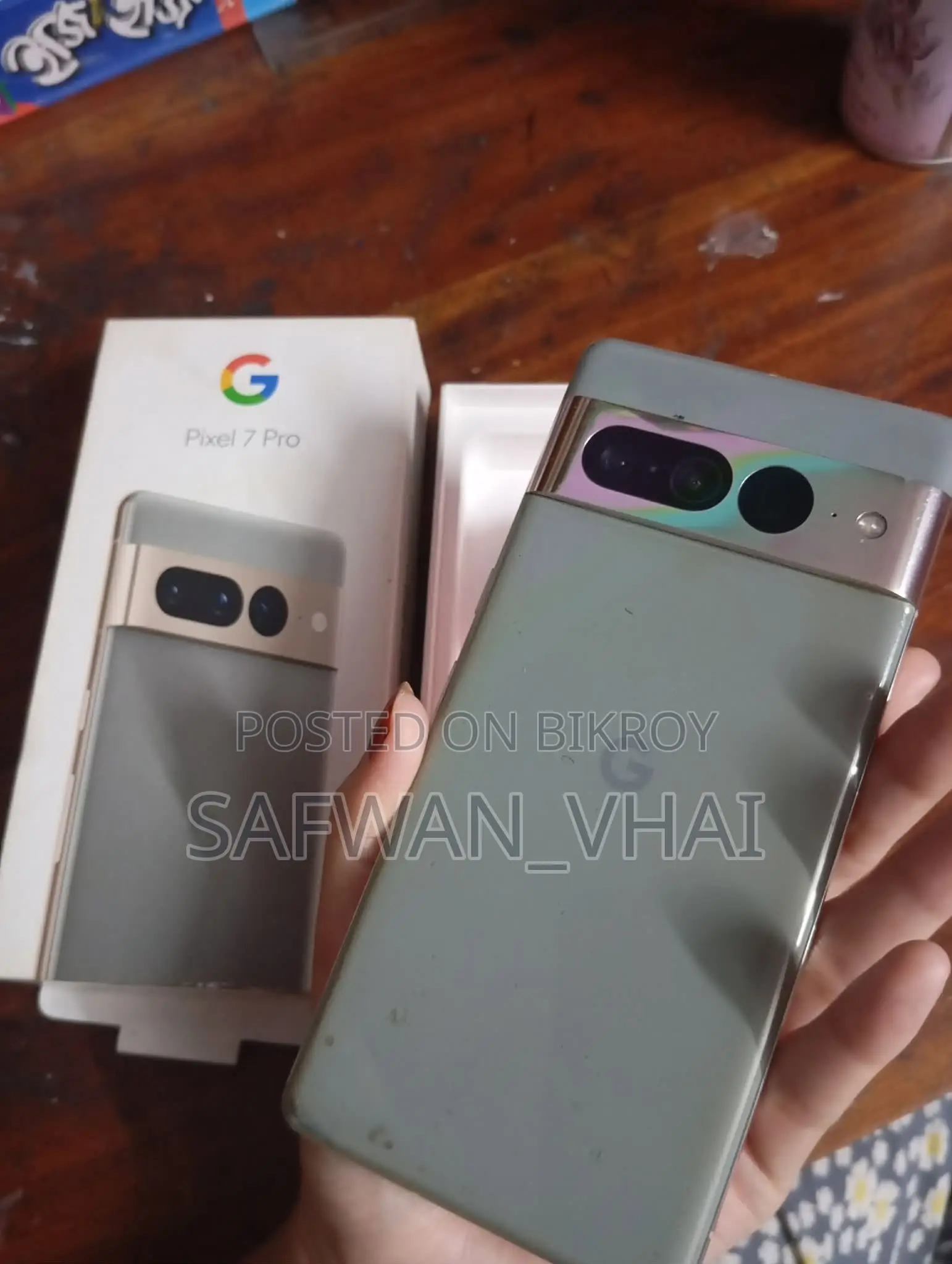Google Pixel 7 Pro 128 GB Gray