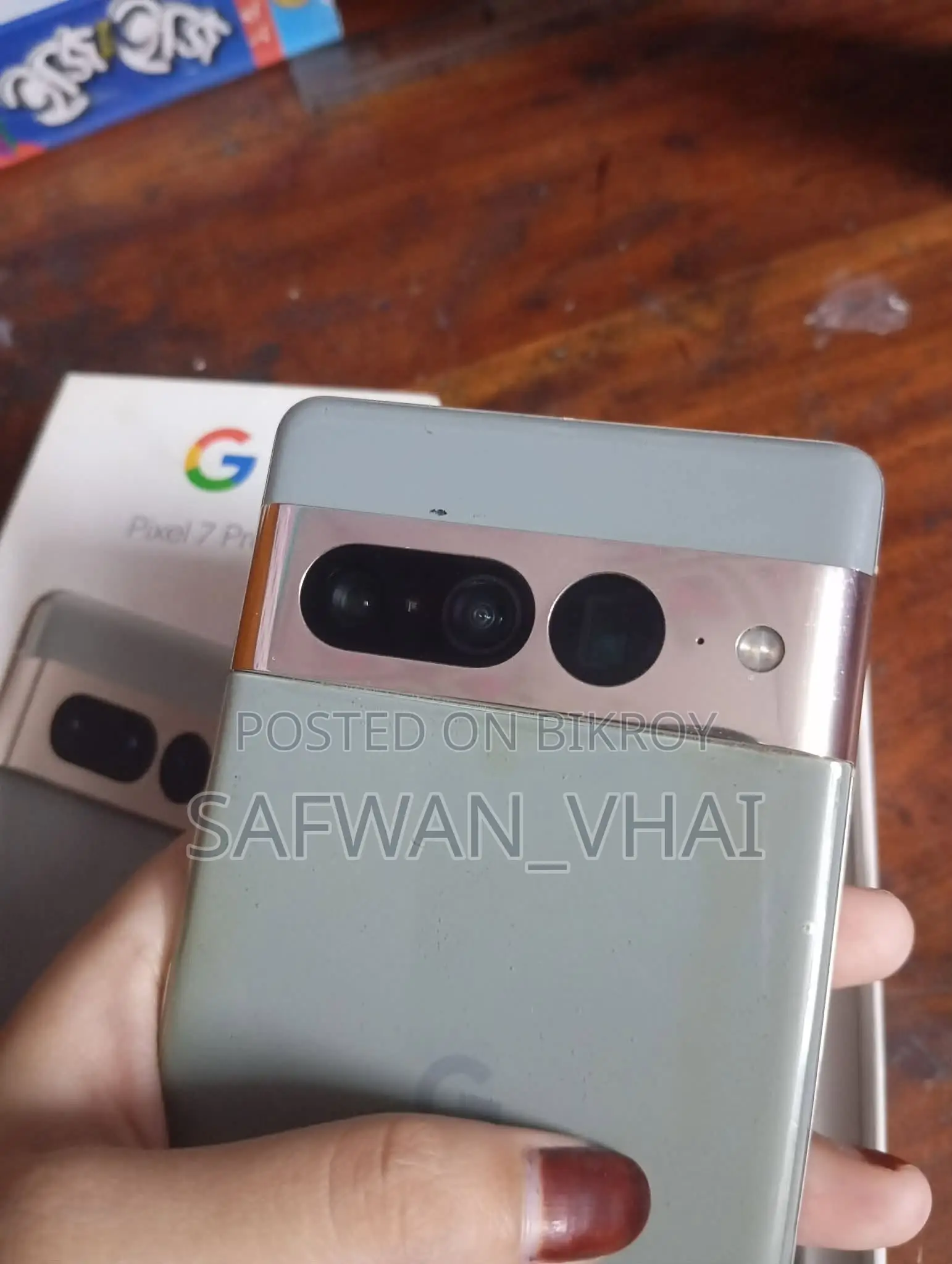 Google Pixel 7 Pro 128 GB Gray