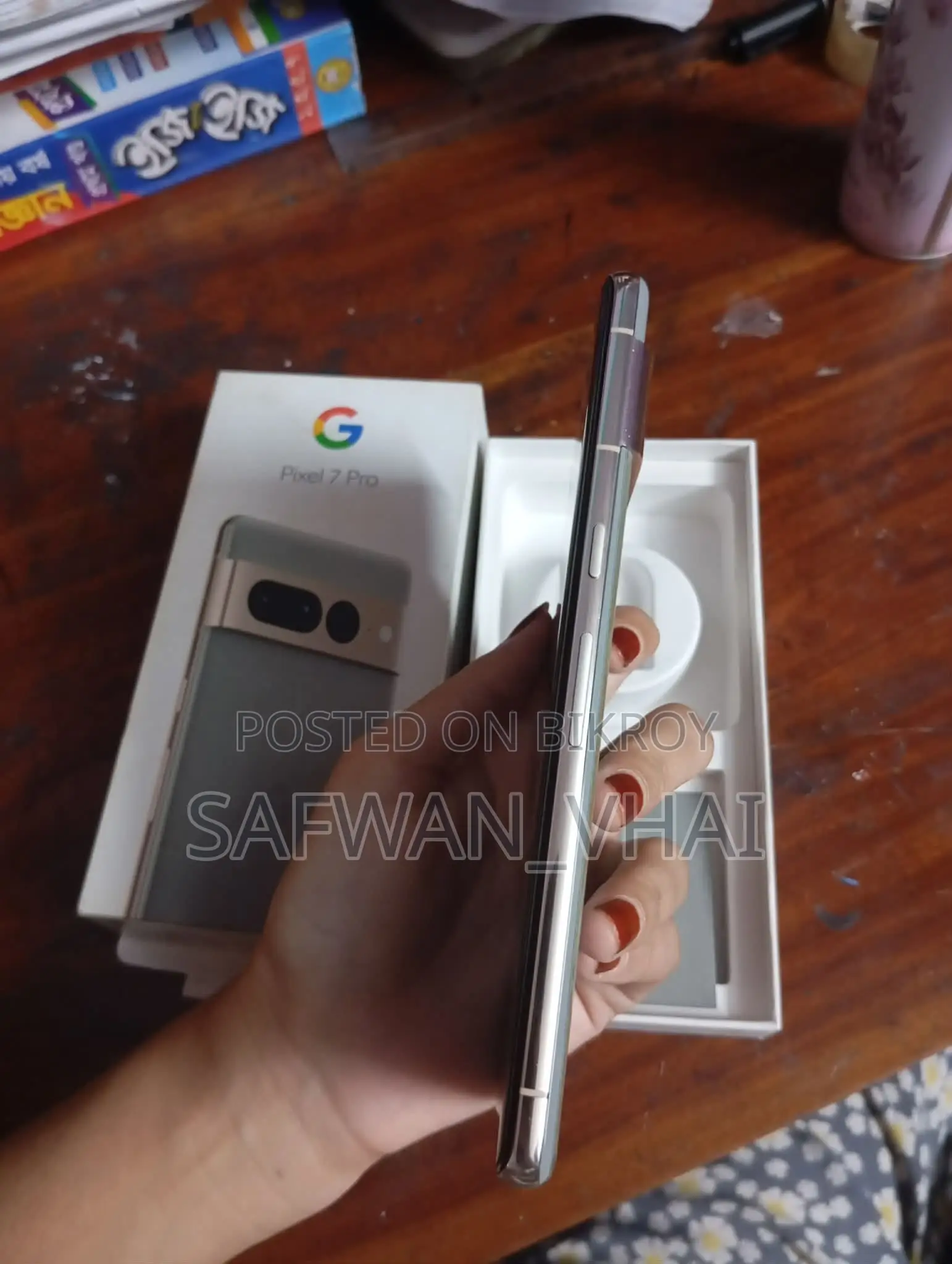Google Pixel 7 Pro 128 GB Gray