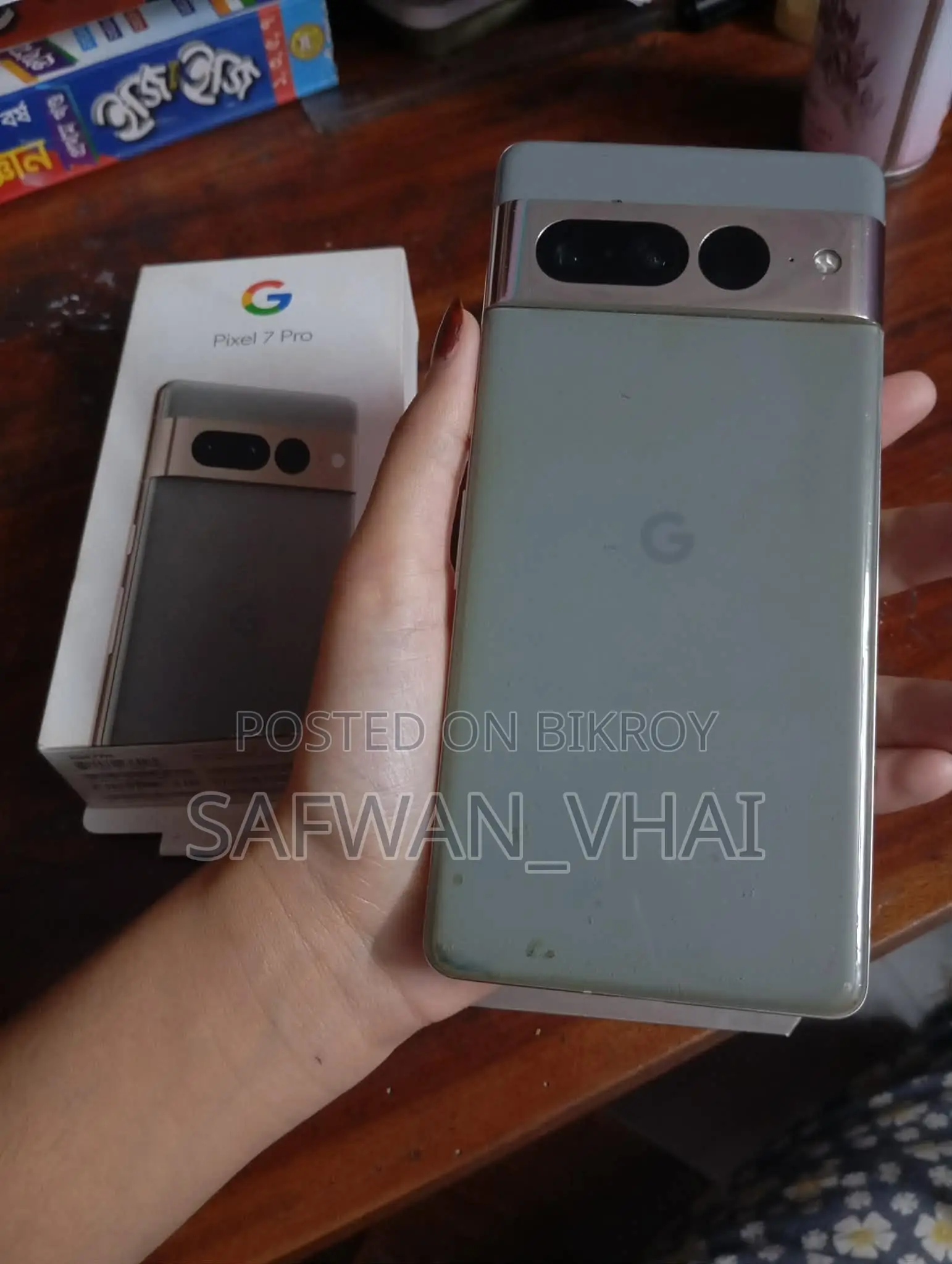 Google Pixel 7 Pro 128 GB Gray