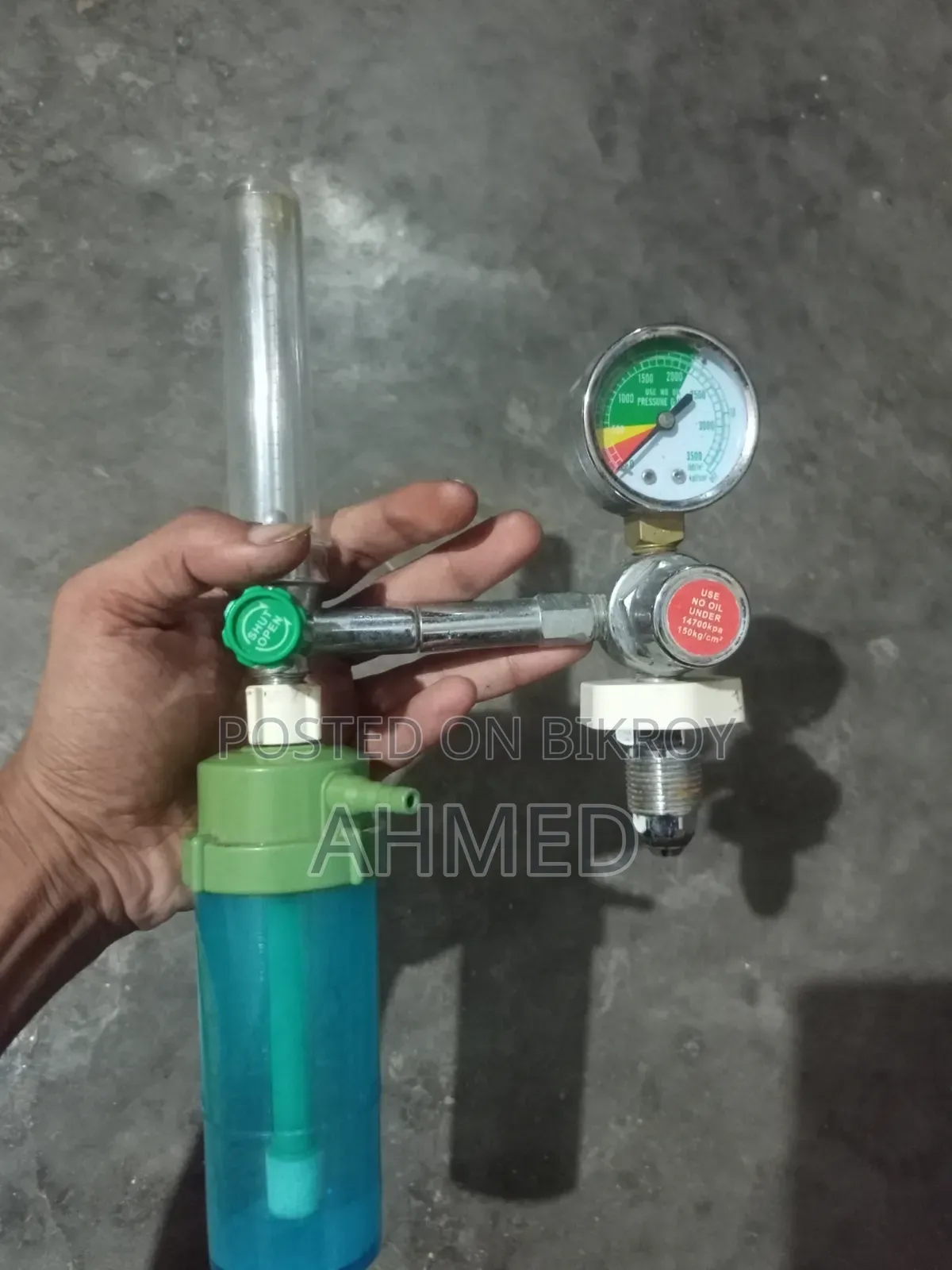 Oxygen Flow Meter