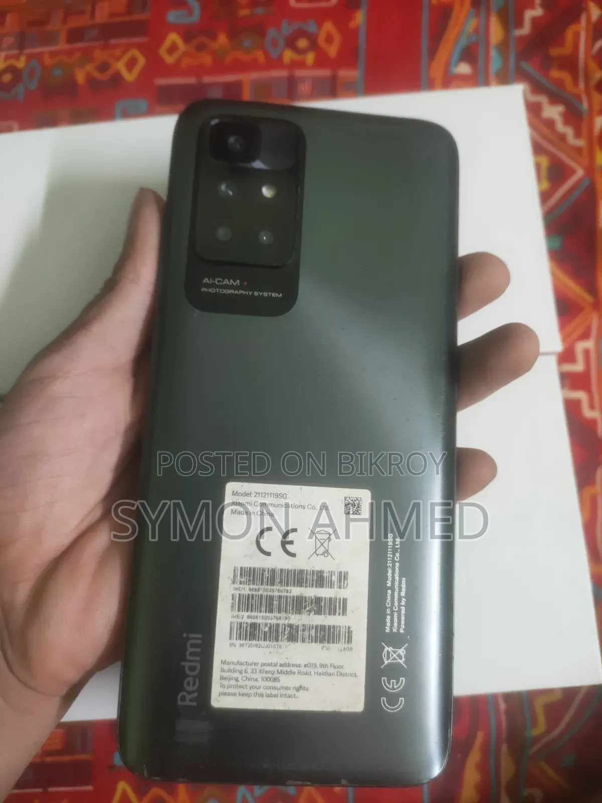 Xiaomi Redmi 10 128 GB Black