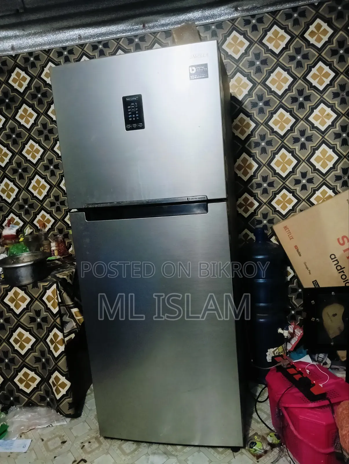 Samsung Refrigerator