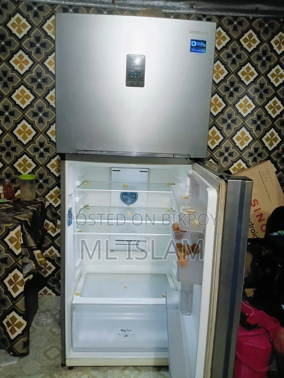 Samsung Refrigerator