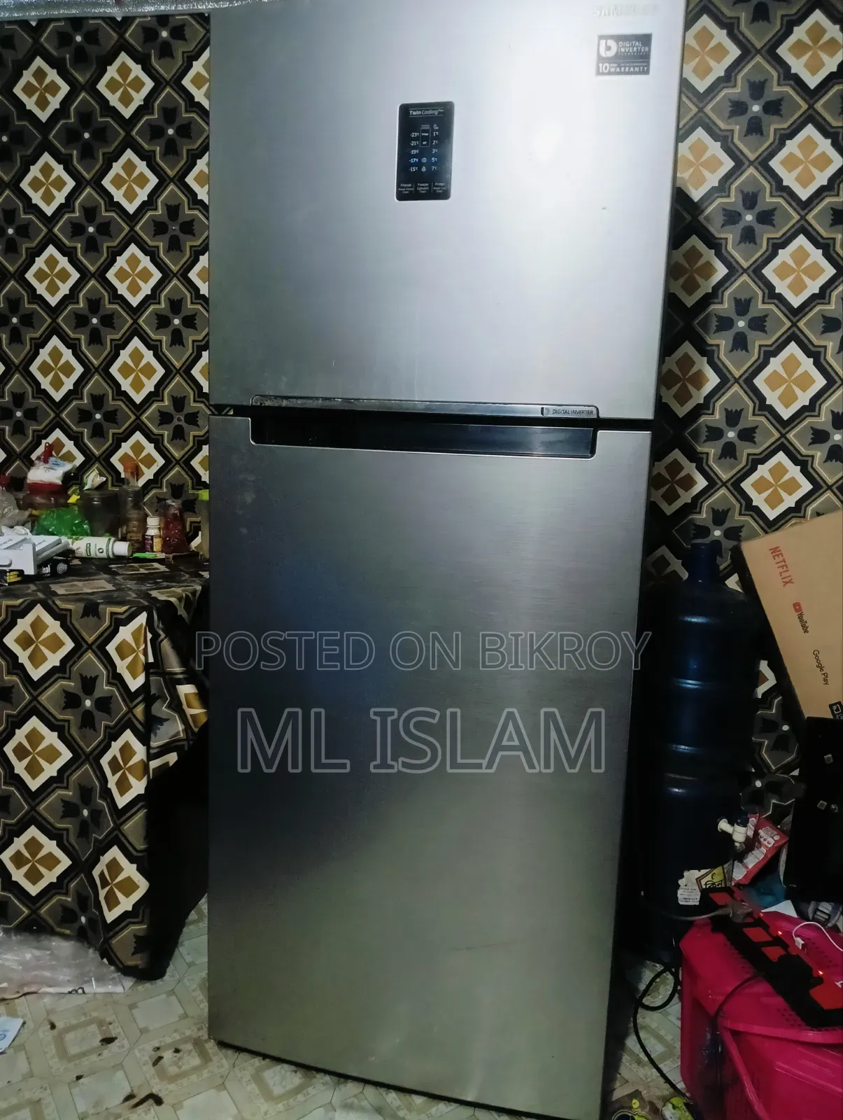 Samsung Refrigerator