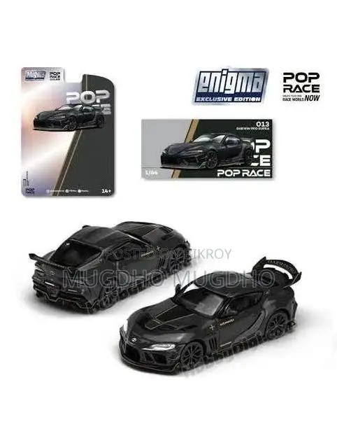 Pop Race Darwin Pro Supra Intact