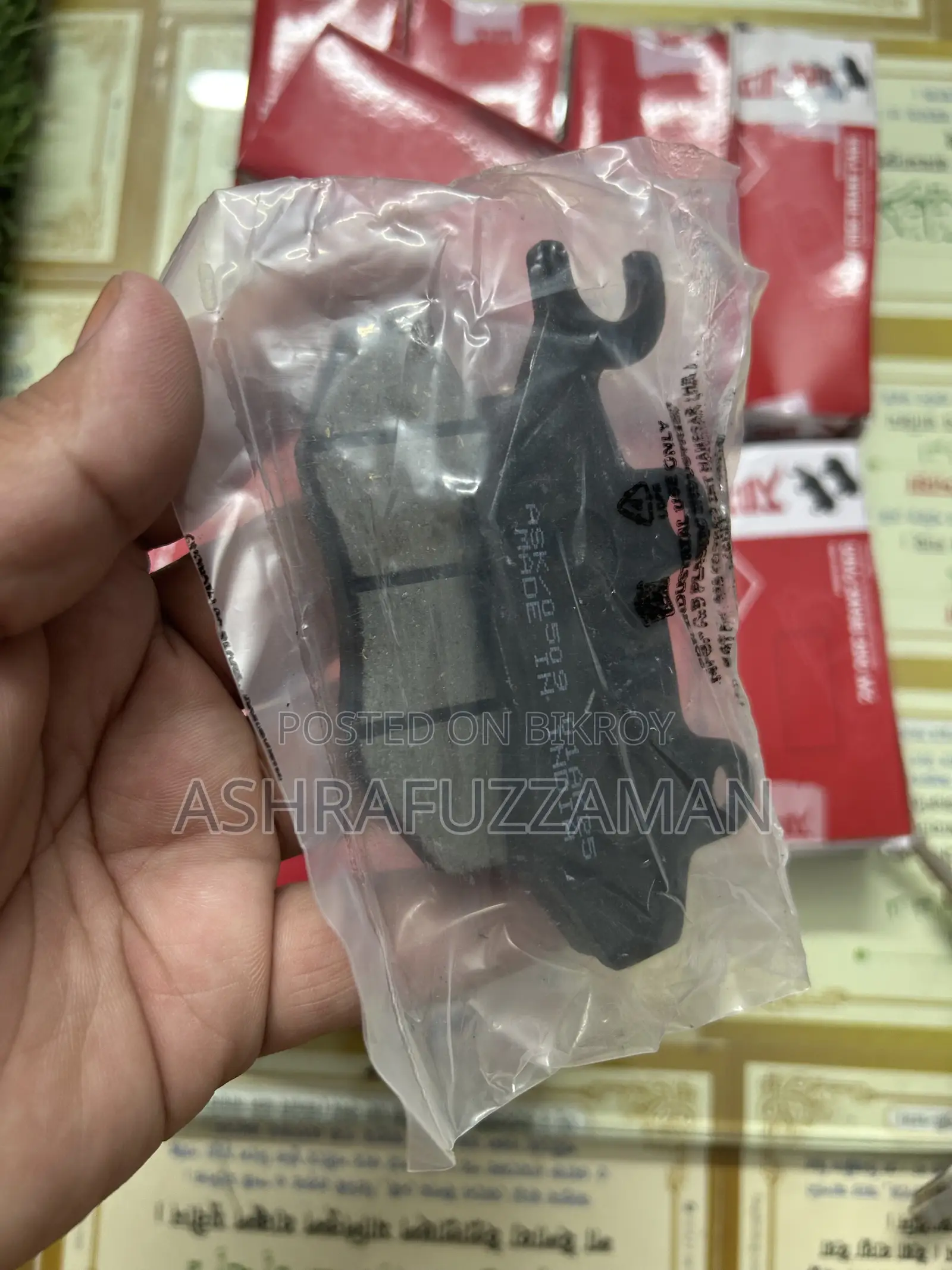 রানার বোল্ট 165সিসি বাইক এর অরিজিনাল কিছু পার্টস সেল হবে