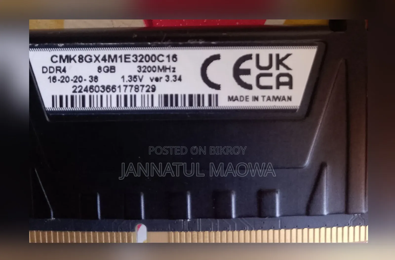 Corsair Vengeance, 8GB Ram, 3200 MHZ