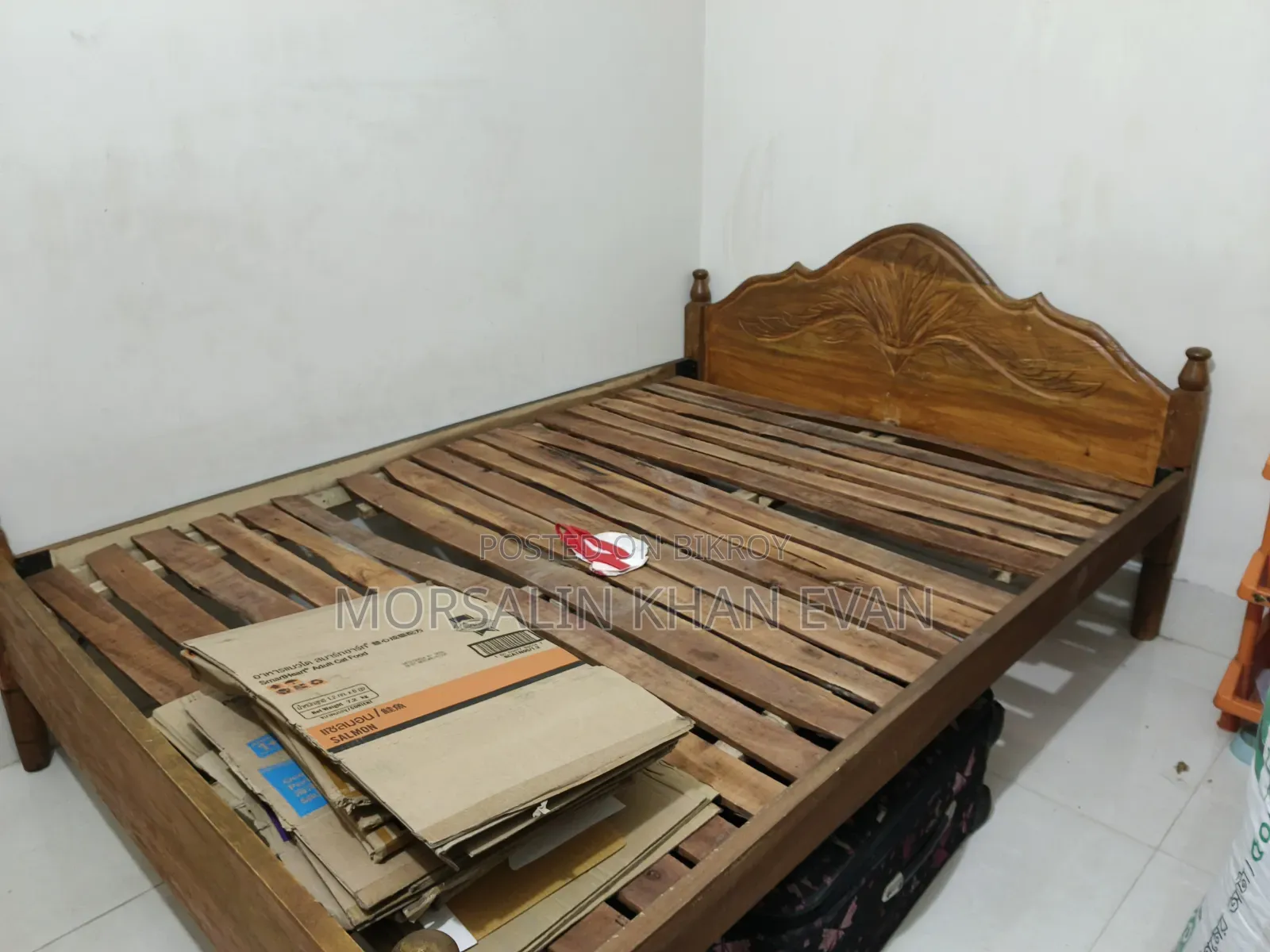 Khat ( খাট )