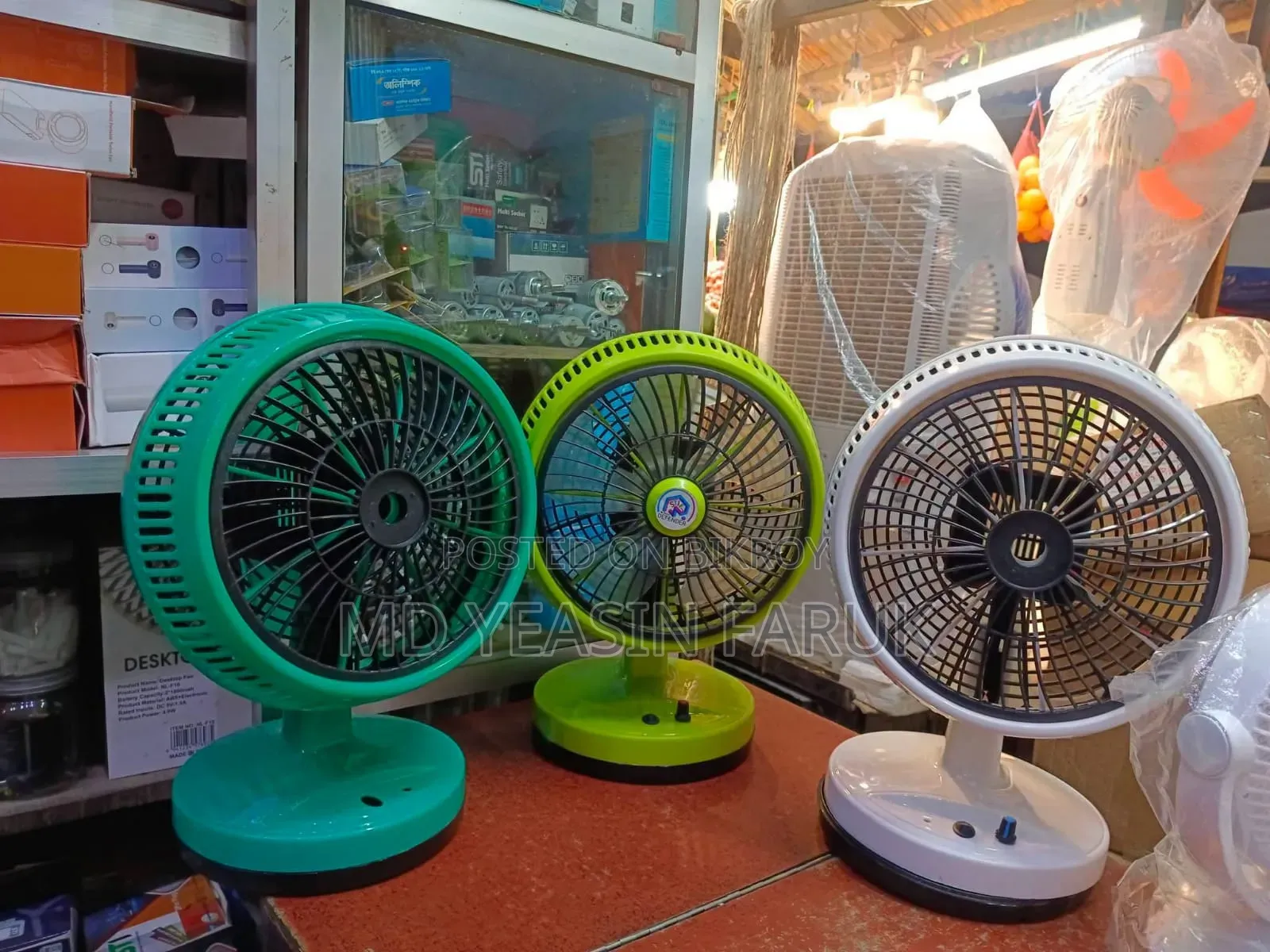 High Speed Turbo Fan