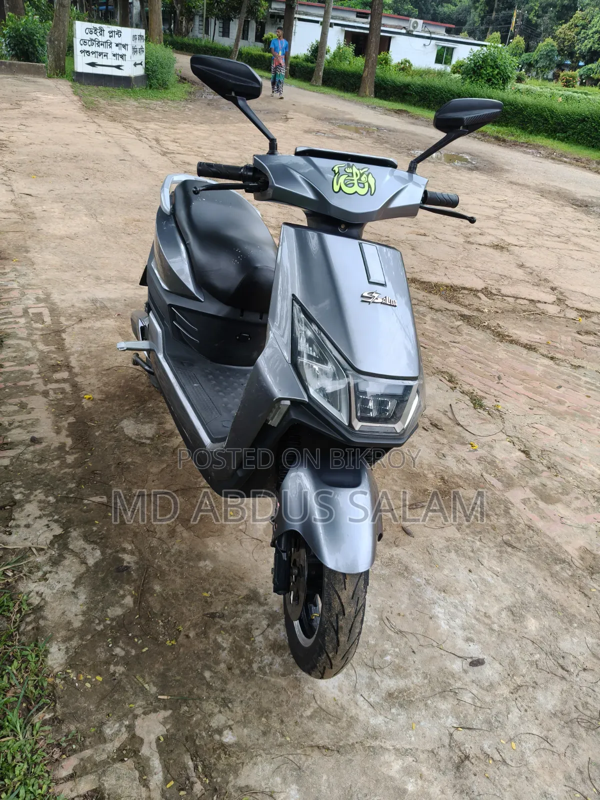 Salida SL 2026 Gray